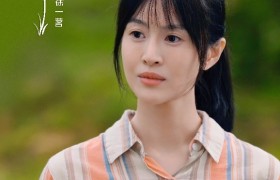 林一霆主演的《幸福草》登陆央视，演技在线获得高分评价