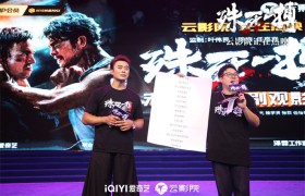 “力王”樊少皇决意挑战武校，展示一字马绝技