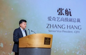 首家「澳门银河」引进VR全感剧场「苍兰诀」，融合科技与IP，打造文旅新地标