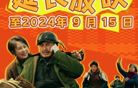 《抓娃娃》高清版本迅雷资源BT种子国语中字（BD720P/3.8G-MP4）阿里云