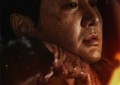 《逆鳞》预告曝光：沈腾演绎战损版大哥身陷黑色交易