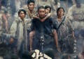 肖央、阿云嘎、古力娜扎主演电影《出入平安》确定上映日期