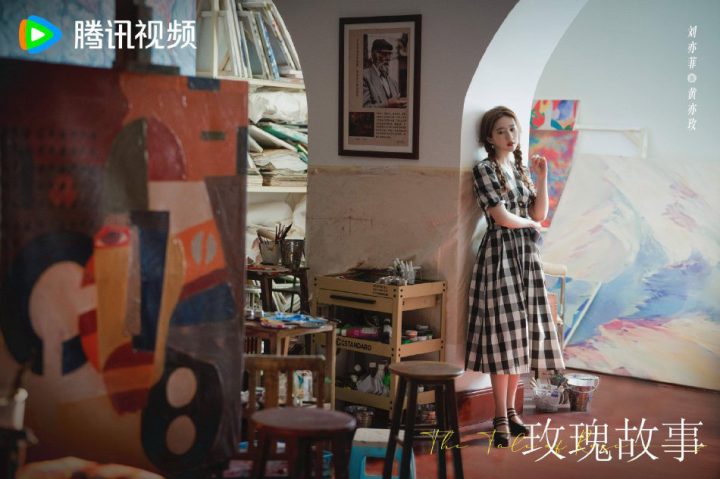 刘亦菲主演《玫瑰故事》首曝预告：一个女孩在五名男士之间纠缠不清