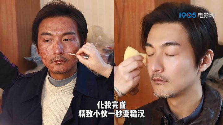 “《回西藏》内幕曝光：精心打造的沙漠妆容花絮揭秘，年轻男演员宋洋瞬间化身原汁原味的糙汉！”