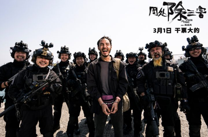 《飞驰人生2》破32.7亿票房，但沈腾的影史第一目标却遥遥无期。