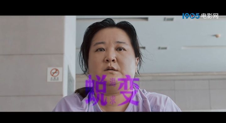 《热辣滚烫》：揭秘贾玲蜕变之路，幕后纪录片预告首发