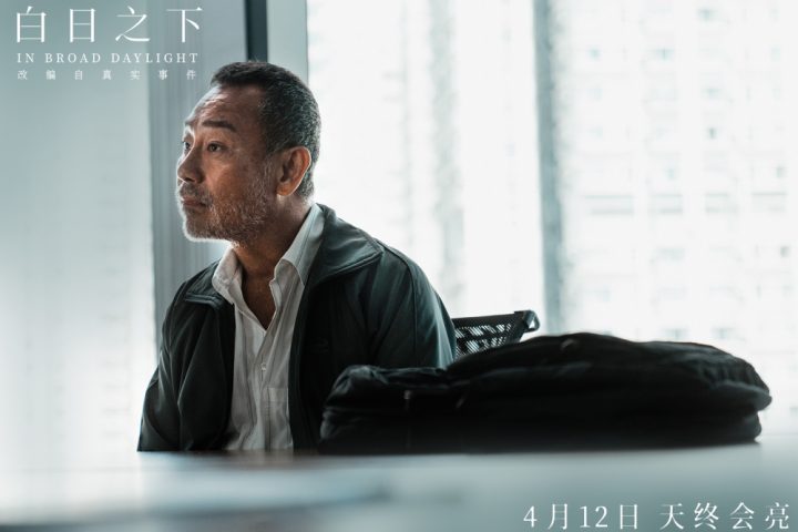 郭富城主演《来自汪星的你》成本高达1.5亿，预售票房仅35万，问题出在哪？