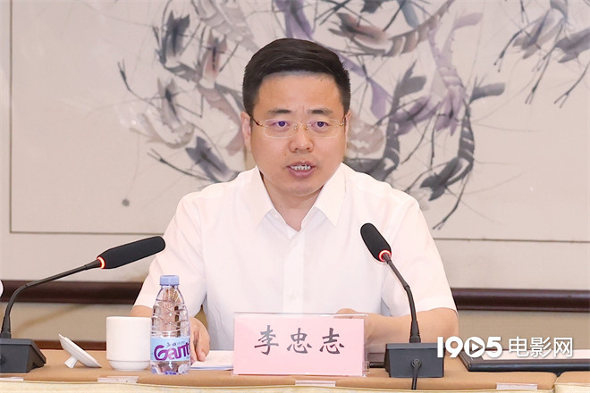 专家共同探讨纪录片《长城长》，赞赏剧集文旅融合的创新-2