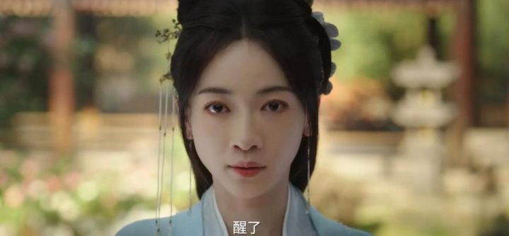 《墨雨云间》原声版【BD720P/3.8G-MP4】高清阿里云盘magnet磁力链接资源-2