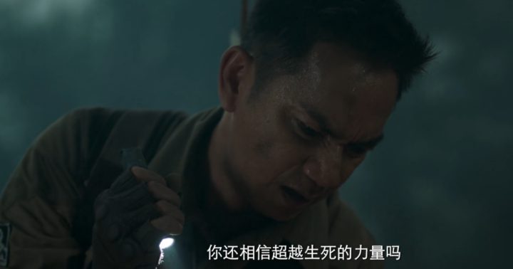 克拉拉版《古墓丽影》烂片卖座困难，票房仅28万-2