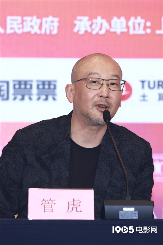 管虎导演最新作品在上海电影节亮相，黄渤表示倪妮达到了最佳状态-2