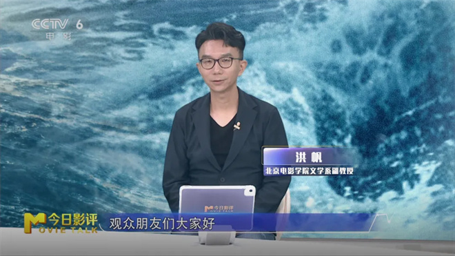 张学友和谢霆锋携手合作，《海关战线》掀起高潮！-2