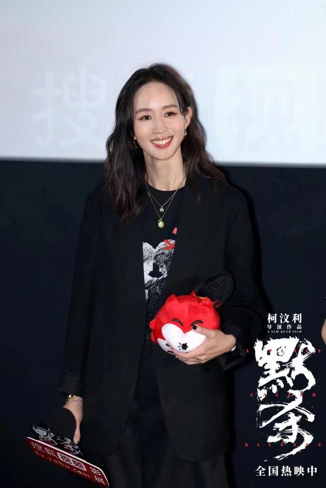 导演新片《默杀》上映 悬疑升级，揭秘真相深处-2