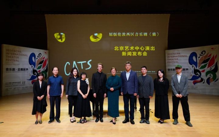 北京艺术中心将上演原版伦敦西区音乐剧《猫》，11月迎接观众们-1