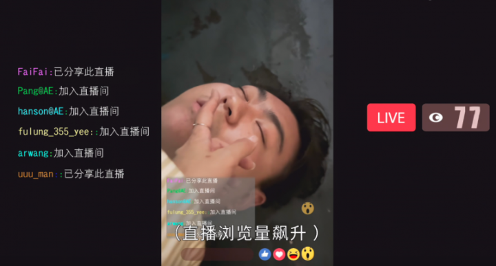 TVB《法证先锋6》完结！如何确保续集满足观众期待？-2