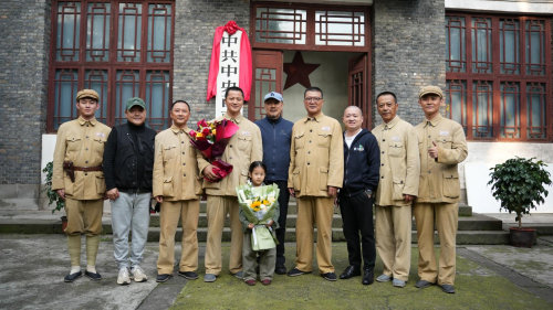 《走向大西南》圆满落幕，王伟民导演：艺术铸魂，捍卫革命理想历史寻根-1