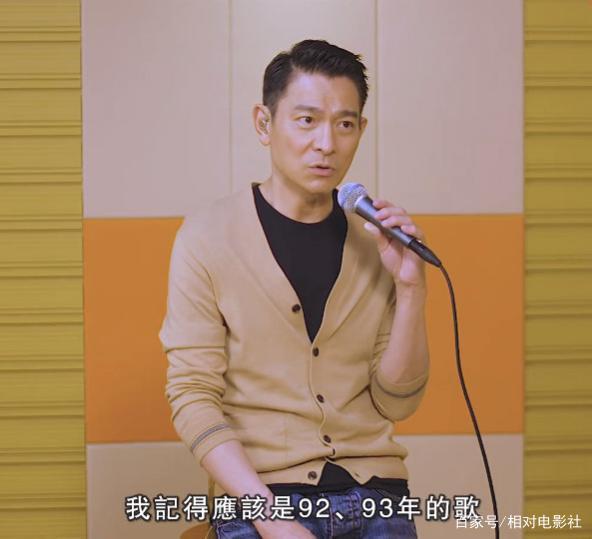 刘德华 60岁状态佳，与00后张子枫首次搭档出演电影《危机航线》制片启动-2