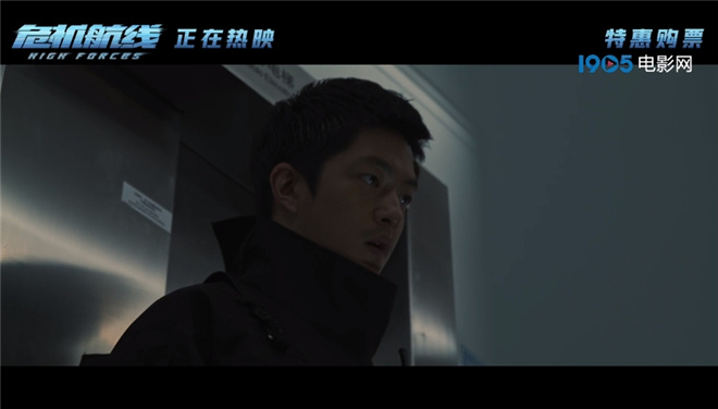 《危机航线》4k超清【HD1080P/3.6G-MP4】国语中字迅雷BT资源百度云盘-2