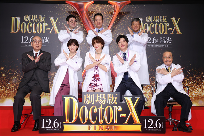 《Doctor-X》剧场版终章：十二年陪伴，难舍再见-2