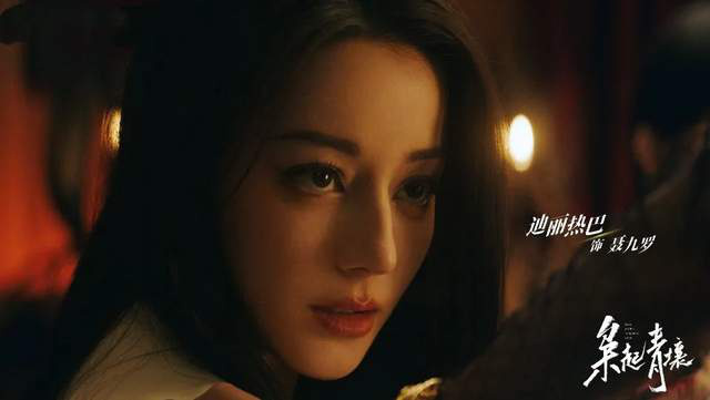 迪丽热巴主演《枭起青壤》，尾鱼影视改编运超群-3