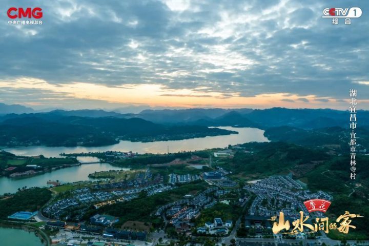 《山水间的家》邀您橙黄橘绿谱新语，滨湖花海“蟹”逅理想-2