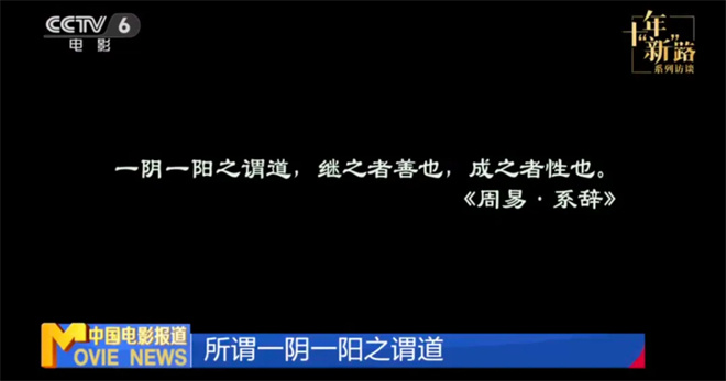 《唐探1900》拍摄近尾声，陈思诚力荐讲好中国故事-3