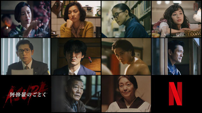 国村隼将演四女兄长 《宛如阿修罗》发布预告-2