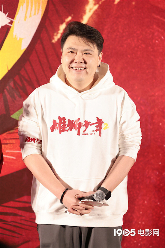 《雄狮少年2》首映，导演解释拒绝选用流量演员-3