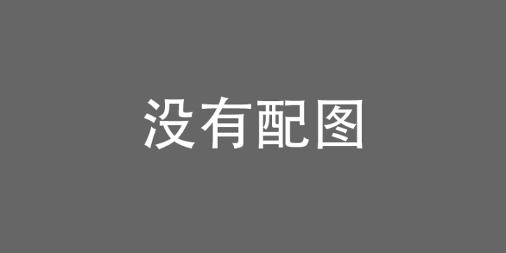 《芭蕾女杀手》海报曝光：安娜·德·阿玛斯领衔全员亮相-1